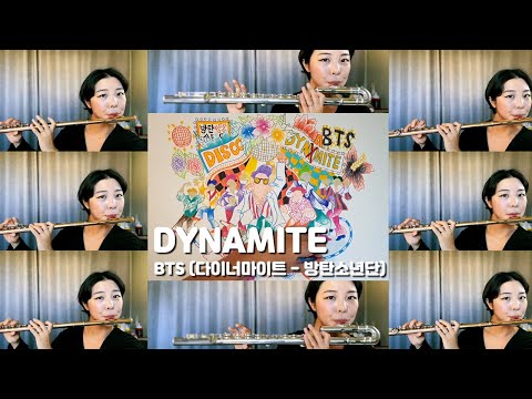 Dynamite - BTS | 다이너마이트 - 방탄소년단 (flute cover)