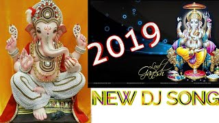 New dj bujji ganapathi song 2019