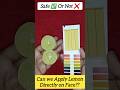 Stop Using Lemon Directly On Face Phtest Ashortaday Shorts Youtubeshorts Ytshorts Lemon Viral