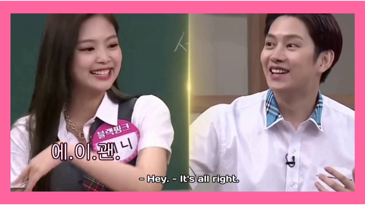 JENNIE KIM SAVAGE MOMENT