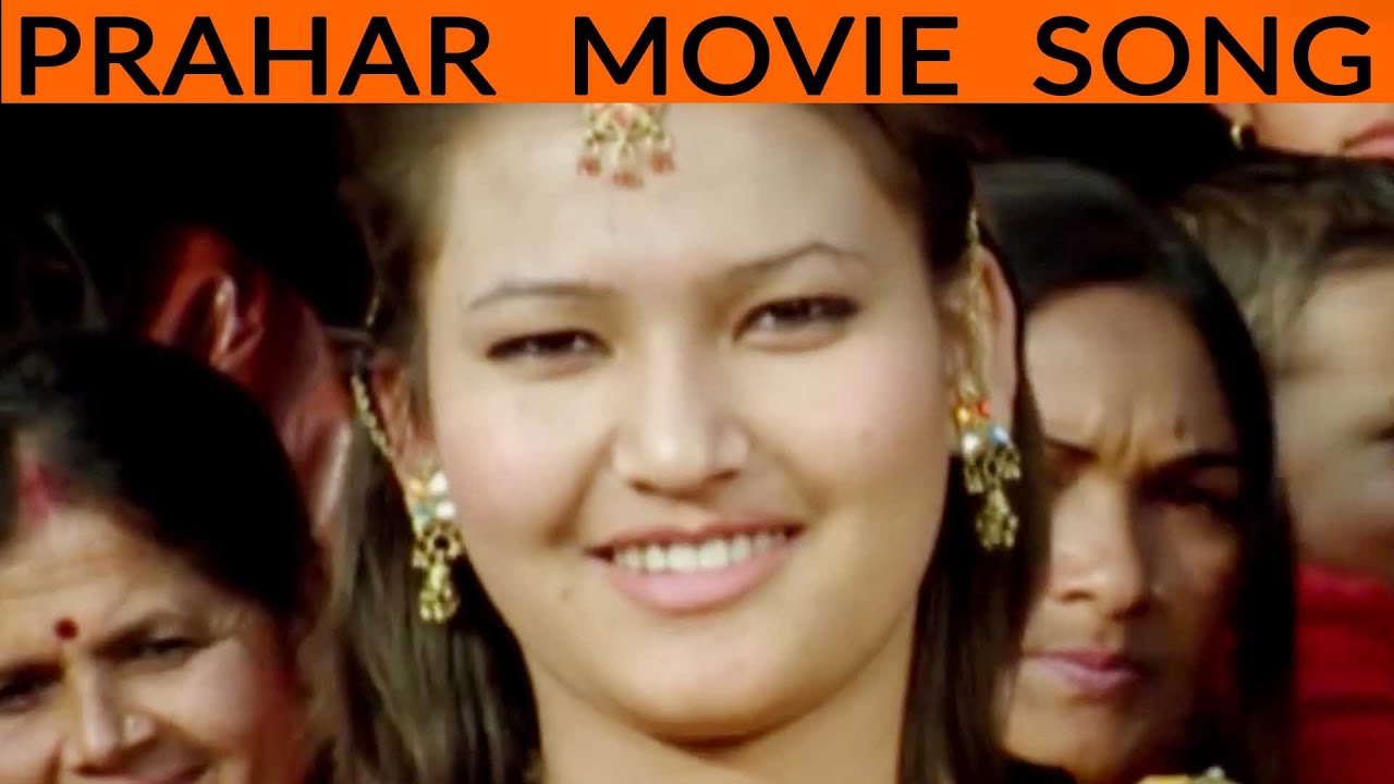 Prahar Movie