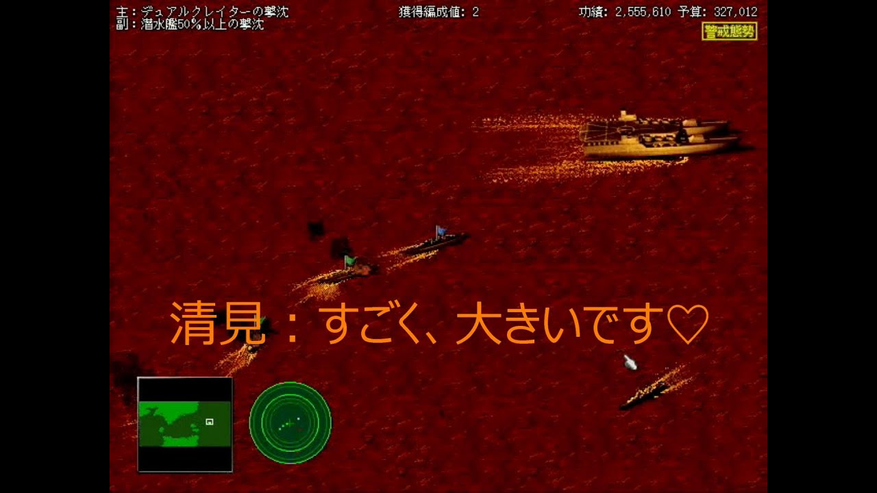 (PC)鋼鉄の咆哮2実況 ♯6 YouTube (PC)鋼鉄の咆哮2実況 ♯6 YouTube