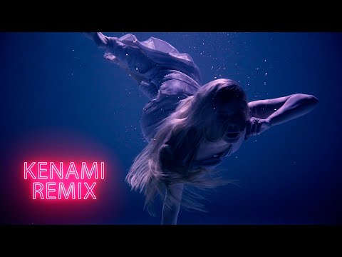 GROSU - Луна (Kenami Remix)(17 декабря 2019) 
