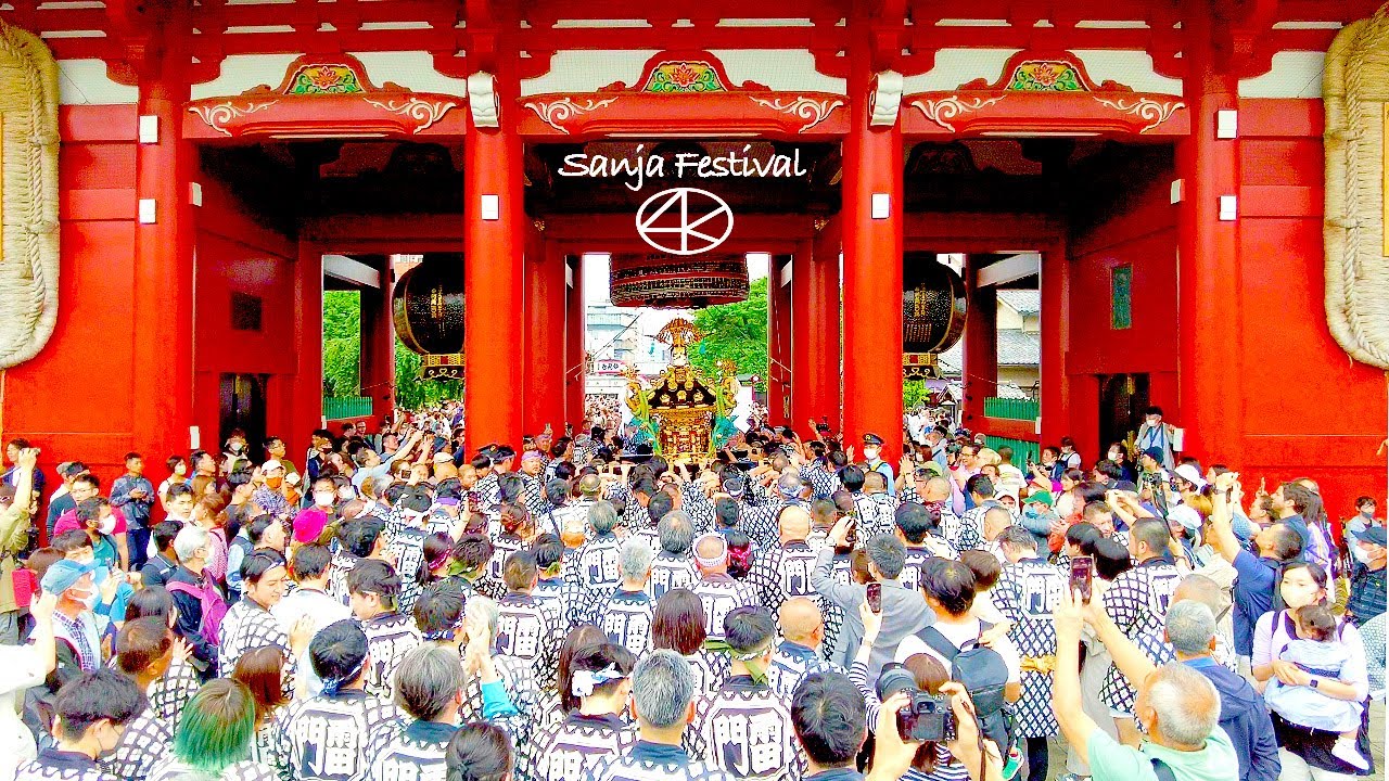 4K [Асакуса энтузиазм! ] Фестиваль Сандзя Микоши Прохождение Асакуса 2023 Токио Япония