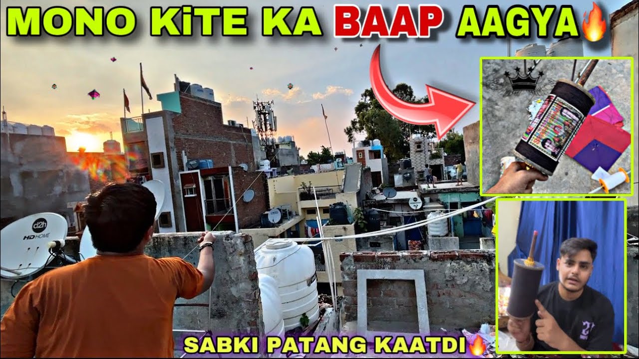 How to cut chinese manjha 🔥 || mono kite , article 123 manjha , ninja manjha