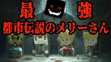 ゆるりる強さランキング ゆるりる強さランキング
