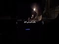 بالصدفة تلاقيت معاه حلف قلبي ما ينساه شعبي أغاني أمازيغية شيخات نايضة شعبي بني ملال