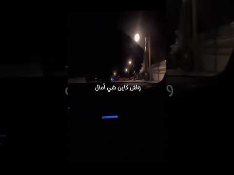 بالصدفة تلاقيت معاه حلف قلبي ما ينساه شعبي أغاني أمازيغية شيخات نايضة شعبي بني ملال