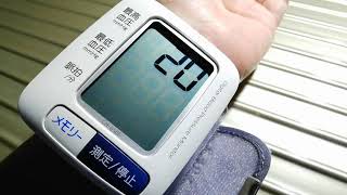 血圧測定 CH-650F | 2020年8月30日