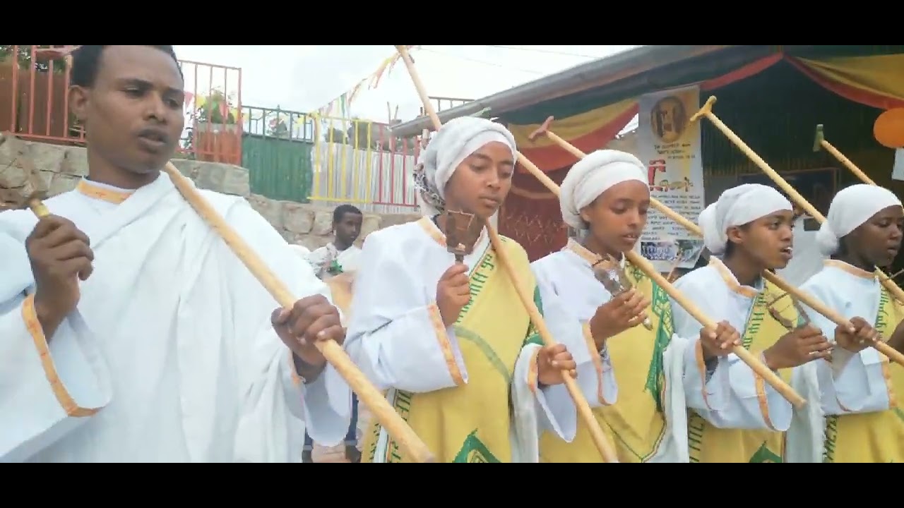 የምስረታ በዓል አከባበር ላይ የቀረበ የሰንበት ትምሕርት ቤት ውብ ወረብ