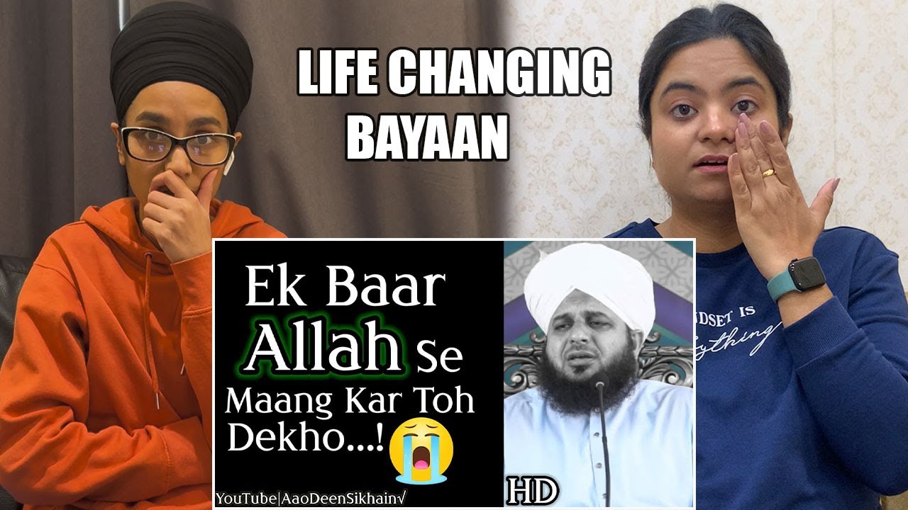 Indian Reacts To Apne Rab Se Maang Kar Toh Dekho Na 😭 - Life Changing Emotional Waqia