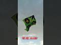 Beautiful kite fly😍|Big kites|😱❤️❤️🪁 #kite #kiteground #kiteflying #kitecompetition