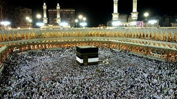 سورة الفاتحة بصوت عبد الرؤوف