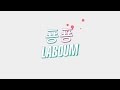 LABOUM(라붐) - "푱푱 (Shooting Love)" M/V episode cut
