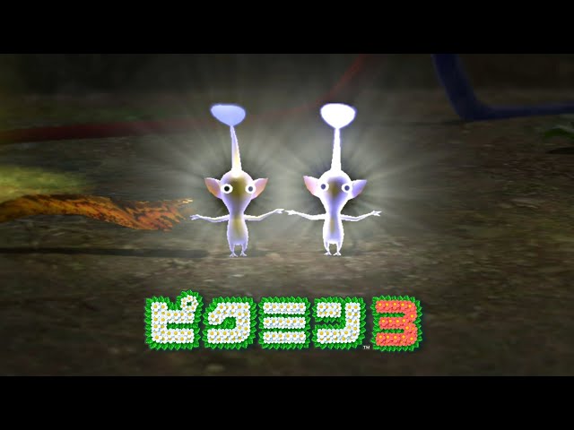 Pikmin 3] #4 A game where you work with Pikmin to investigate a