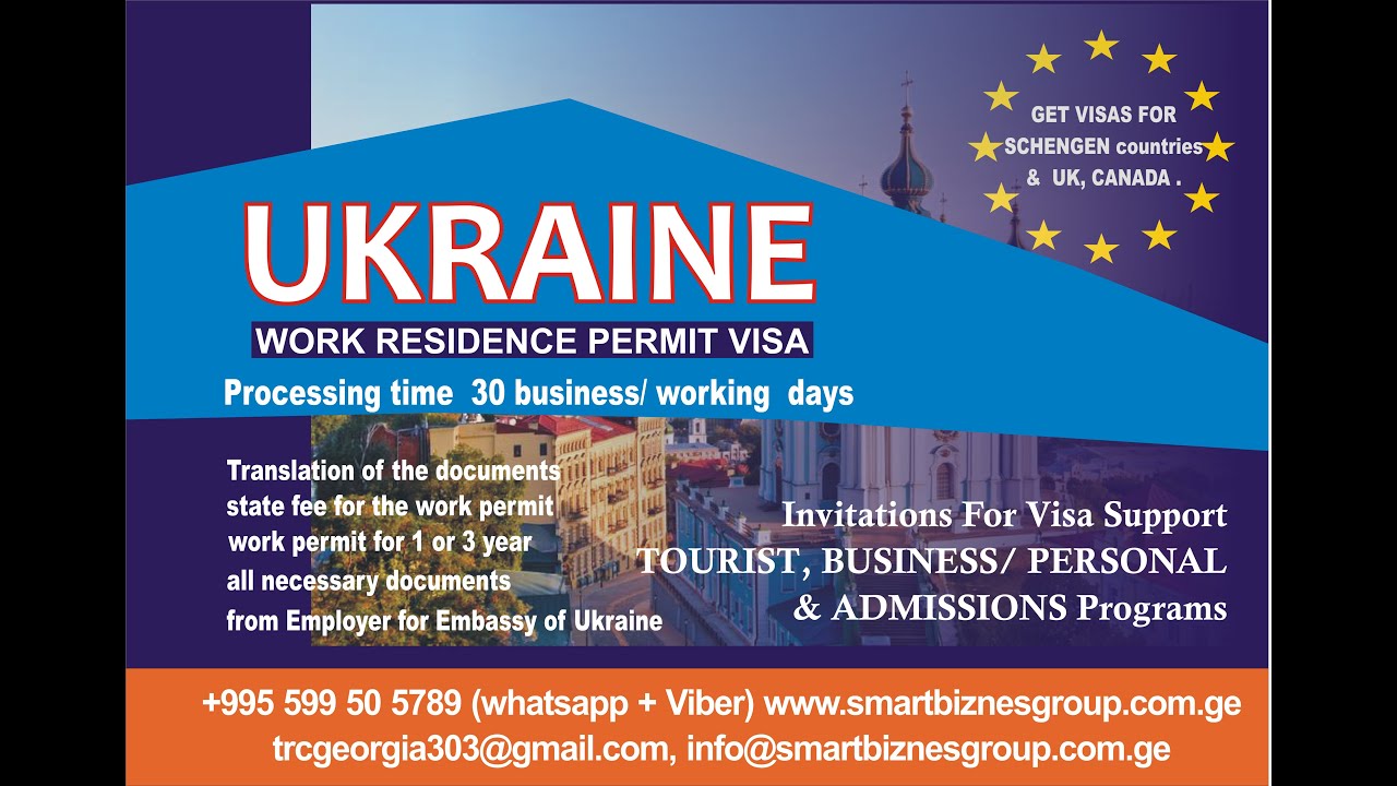 Ukraine Study Trc/Work Permit |Chance to move Europe|
