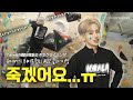 [취미존중회 EP.2] 🧗‍♂️클라이밍, 내 팔이 말을 안 듣는 탓일까? T.T 💦(결말: 💀 )