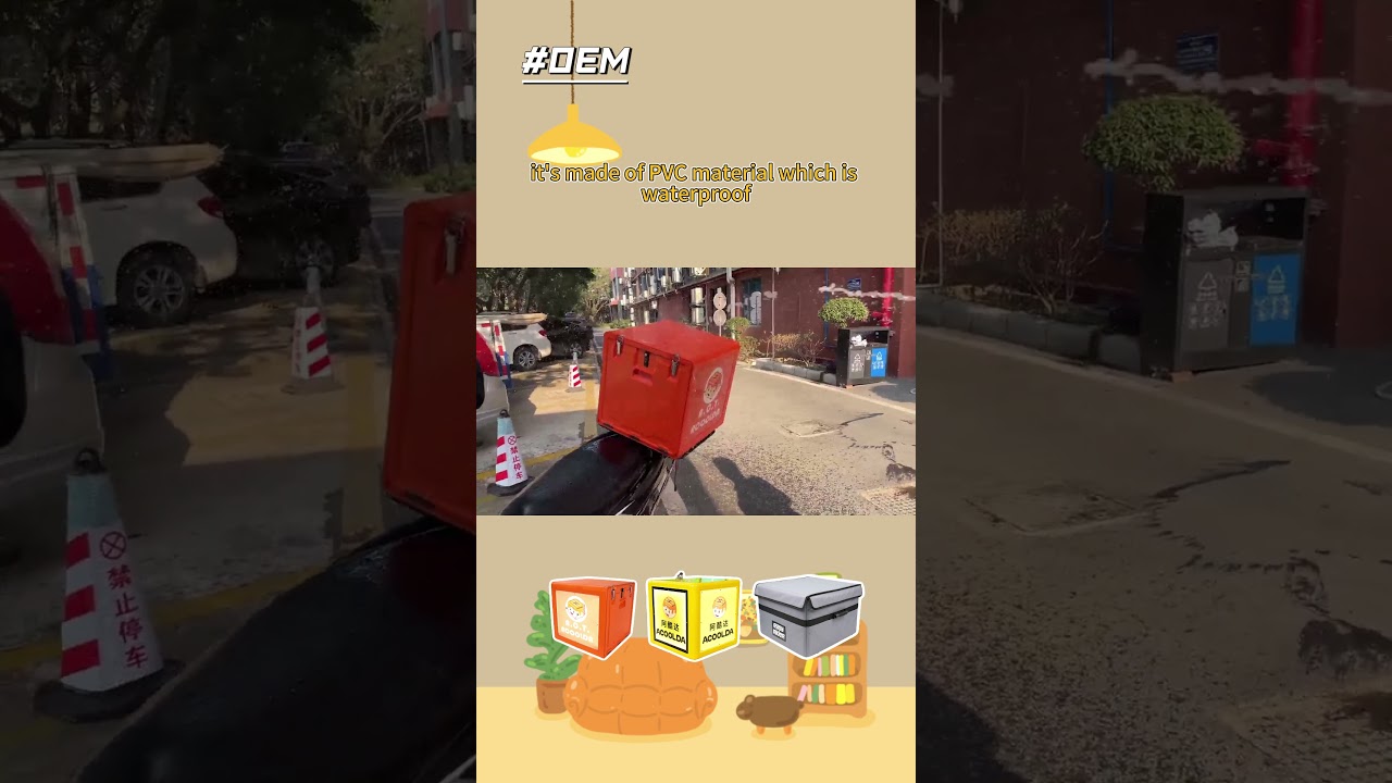 Leading Cold Chain Customization: Waterproof PVC Delivery Boxes by ACOOLDA (BSCI & ISO9001)