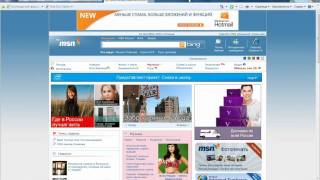 Review of the new version of Internet Explorer 9 beta.wmv screenshot 4