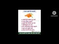 Know with fitness Grow