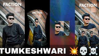 Tumkeshwari Hard Xml File By Silent Nopu Creation