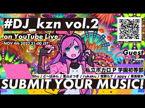 #DJ_kzn_vol2