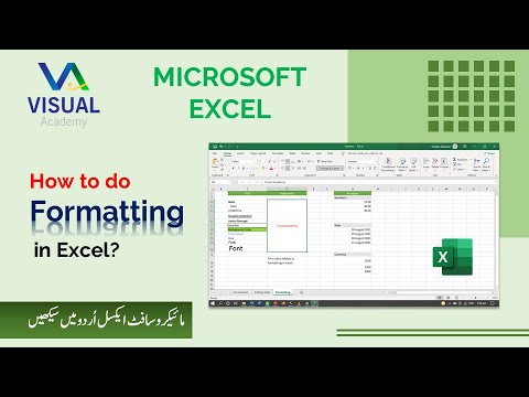 03 | Microsoft Excel | Formatting in Excel | Visual Academy - YouTube