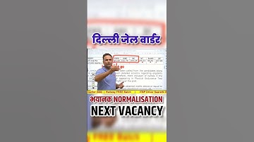 DELHI JAIL WARDER #jailwarder #normalisation #dsssbnewvacancy2024 #shorts