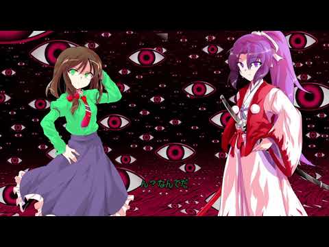 東方桜月録 第13話　第二章　「月からの帰還」