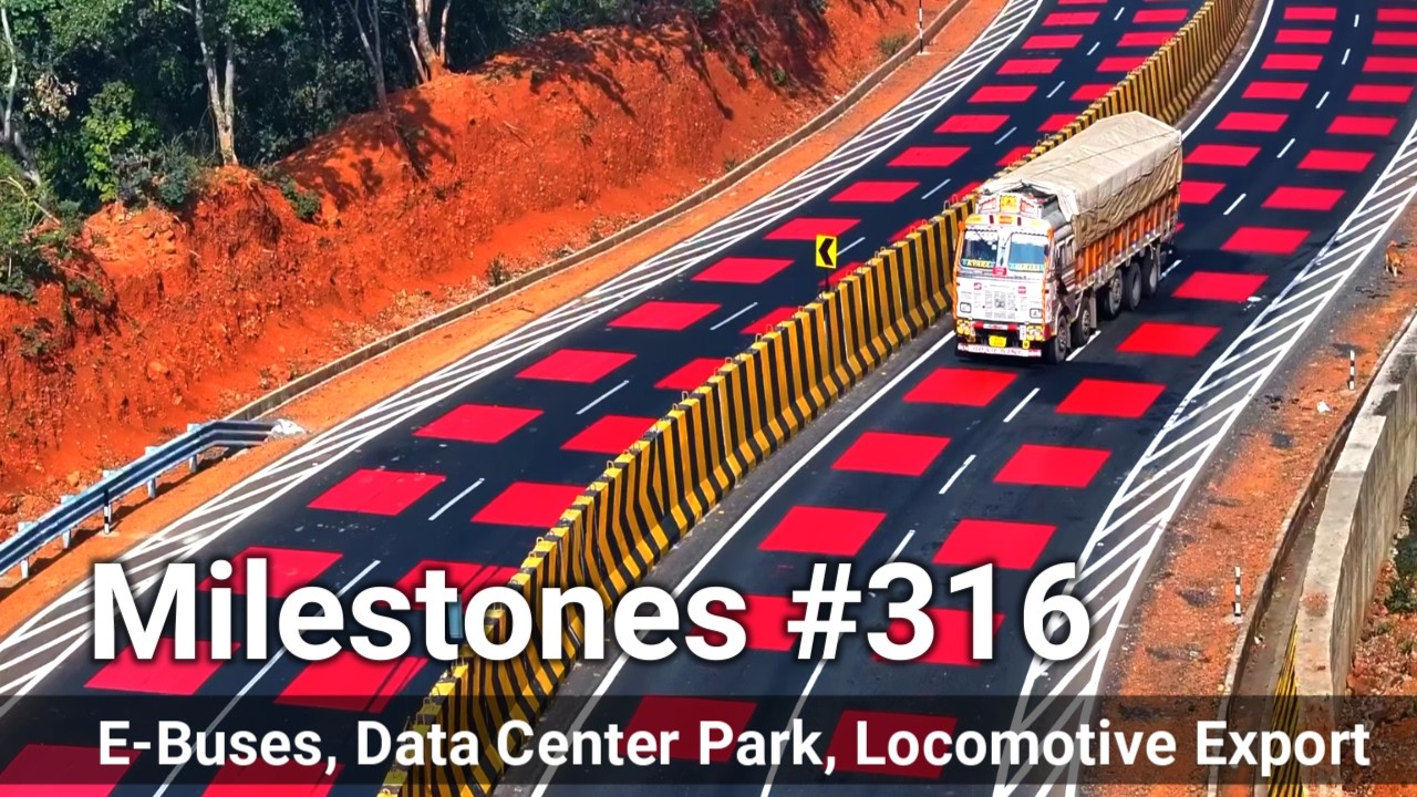 India's First 'Table-Top Red Marking' on a Highway, 500 E-Buses Initiative, Data Center Park