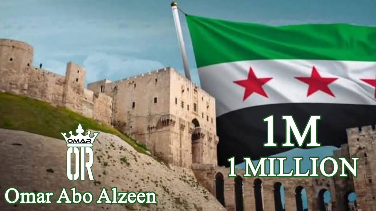 شدو الهمة الهمة قوية كلمات كاملة