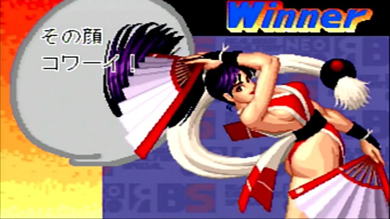RB餓狼伝説スペシャル】不知火舞-Mai Shiranui-【Real Bout Fatal Fury