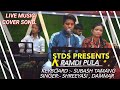 Ramdi pula tarane bittikai  live music  cover song by subash tamang  shreeyasi dammar