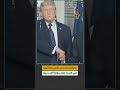 بلا مجاملات.. مصافحة غريبة بين الرئيس الأمريكي دونالد ترامب ونظيره الفرنسي إيمانويل ماكرون، قبيل قمة