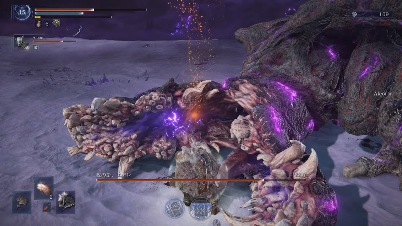 【ナイトレイン】強化エデレ 初討伐!!【2人プレイ動画】