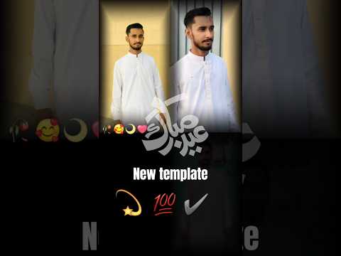 Capcut Eid Mubarak Template Eidmubarak RamadanMubarak Trend CapCut Jummamubarak 