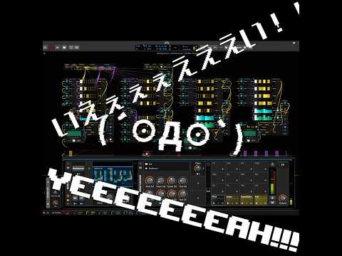 🧠LOBOTIX BEAT FACTORY // FULLY OPERATIONAL🏭 #bitwig #dtm