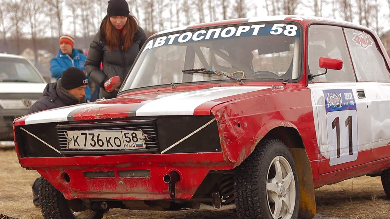 Ао пса вис авто