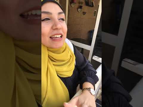 ازاي تقول مش طايق بالانجليزي مع مي جمال