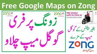 zong free google map code | zong google map packages screenshot 5