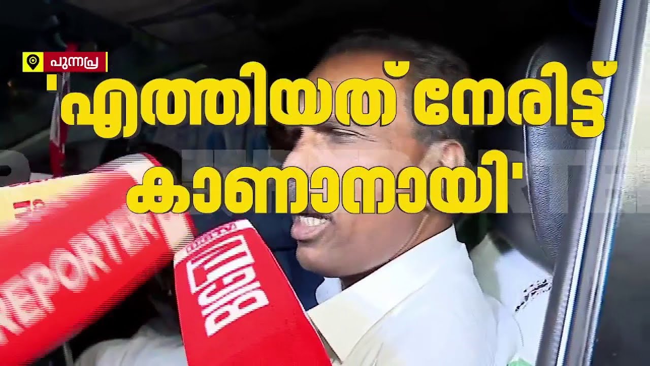 'സുധാകരന്‍ സഖാവ് പാര്‍ട്ടിക്കൊപ്പമുണ്ടാകും'; ജി സുധാകരനുമായി കൂടിക്കാഴ്ച നടത്തി നേതാക്കള്‍ മടങ്ങി