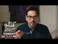 Main Manto Nahi Hoon Episode 1 Tonight At 8 00 PM Humayun Saeed Sajal Aly Sanam Saeed Main Manto Nahi Hoon Episode 1 Tonight At 8 00 PM Humayun Saeed Sajal Aly Sanam Saeed