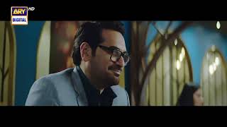 Main Manto Nahi Hoon Episode 1 | Tonight at 8:00 PM | Humayun Saeed | Sajal Aly | Sanam Saeed