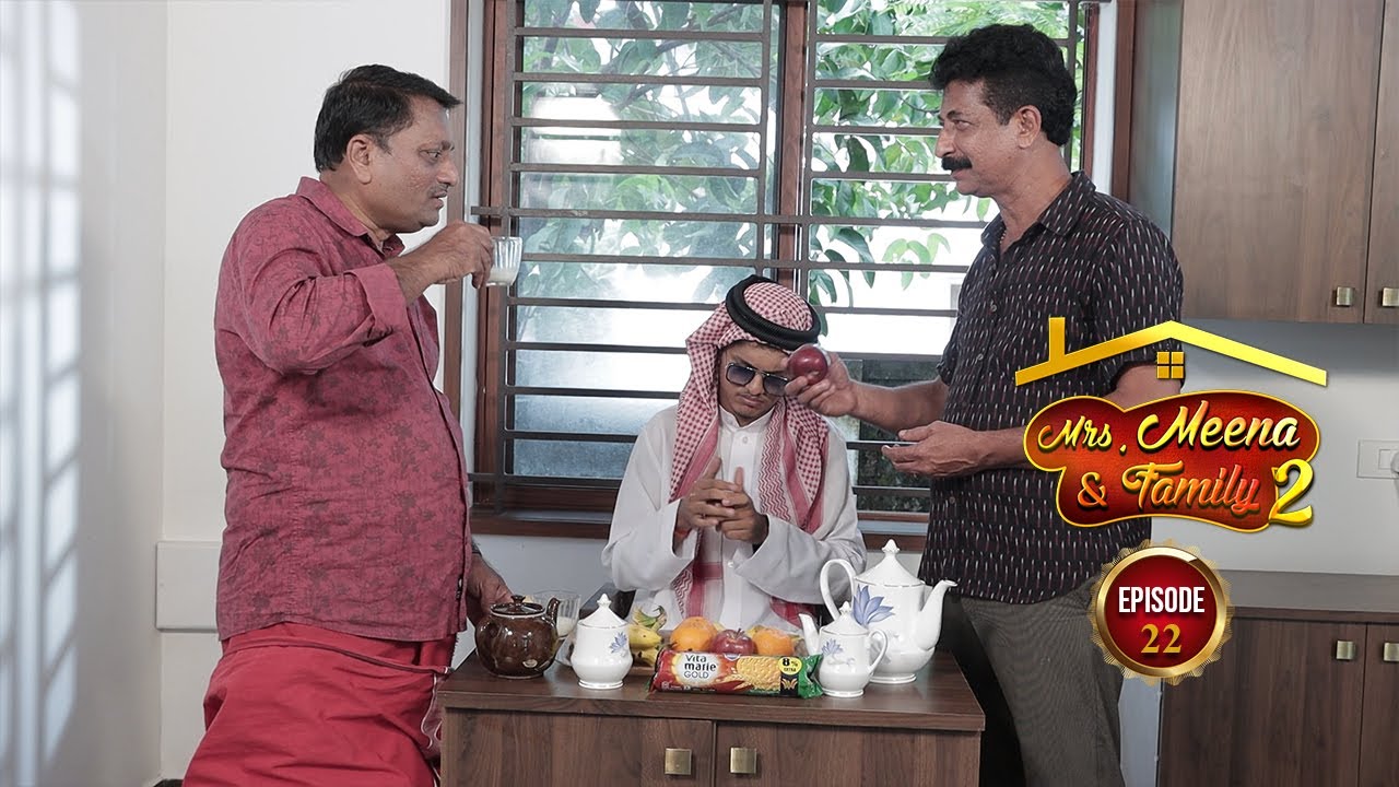 Mr's Meena and Family S2 EP-22 │New Arab Guest at Meena' s Family│Daijiworld Television