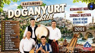 Kemaneci Nuri ve Doğanyurt Ekibi - Cide Çiftetelli (Official Audio)