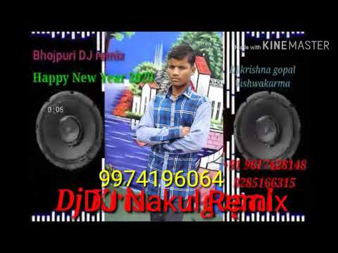 Pin on bhojpuri Happy New year 2020 Ka Gana Superhit Contact N… 9974196064 - YouTube