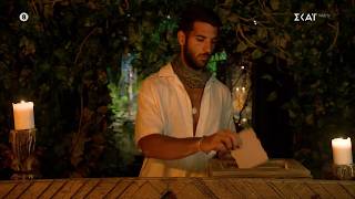 Η ψηφοφορία των Επαρχιωτών | Survivor | 10/02/2026