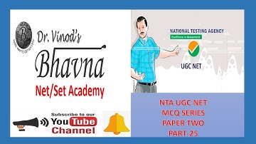 UGC NET MCQ (Comm. & MGT.) part 25