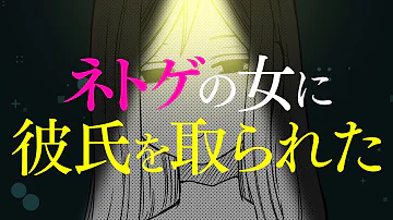 山田くんとlv999の恋をする Mp3 山田くんとlv999の恋をする Mp3
