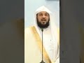 It's Friday don't forget to recite suratul kahf 